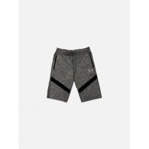 Ανδρική Αθλητική Βερμούδα Under Armour Γκρι